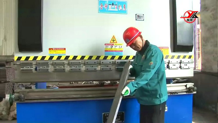 模板訴彎車(chē)間