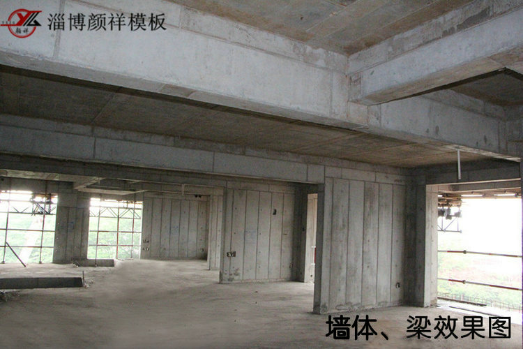 墻體、梁效果圖